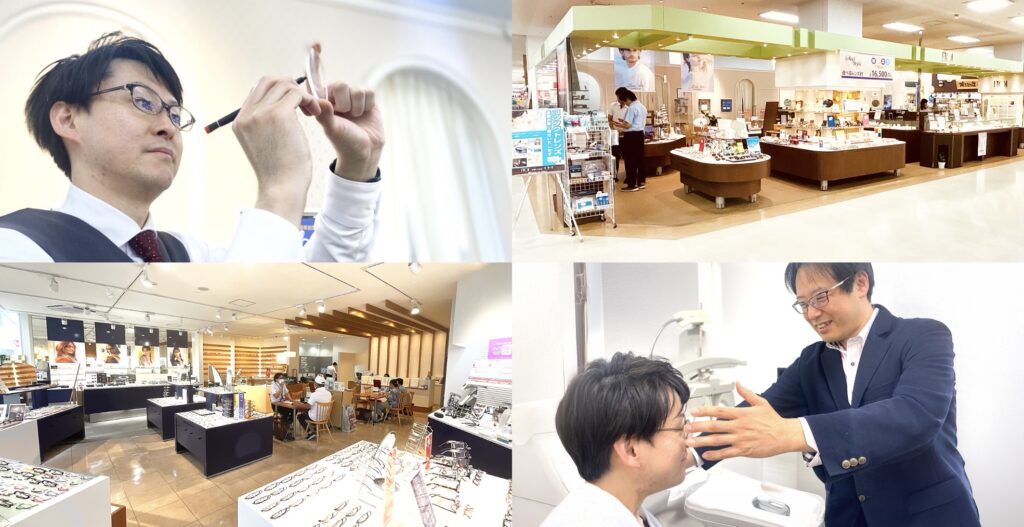 生活保護でメガネを作るには群馬県太田市イトイメガネ